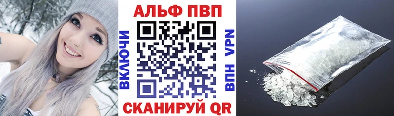 гидра ONION  Артёмовский  APVP крисы CK 