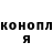 Гашиш хэш Paul Vorobev