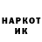 A PVP крисы CK foxiferus