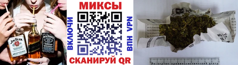 Бутират BDO  Артёмовский 