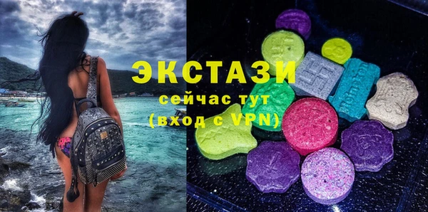 прущий лед Нефтегорск
