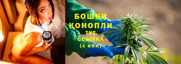 меф VHQ Надым