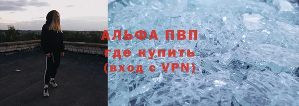 героин Нефтекумск