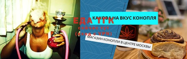 экстази Наволоки