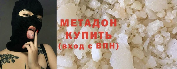 меф VHQ Надым