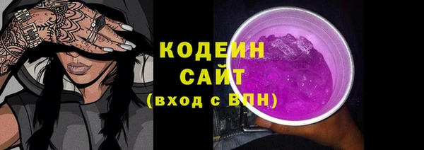 меф VHQ Надым