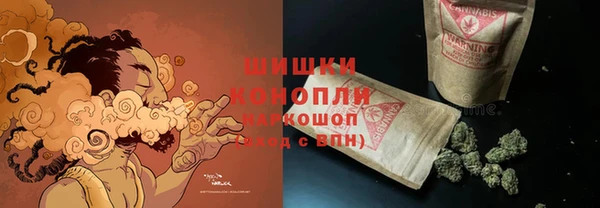 прущий лед Нефтегорск