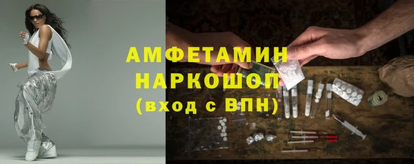 прущий лед Нефтегорск