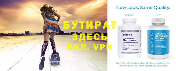 мдпв Зеленодольск