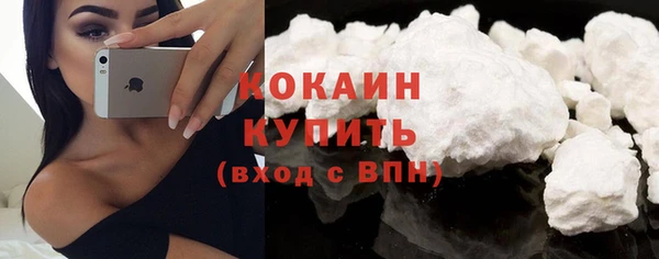 экстази Наволоки