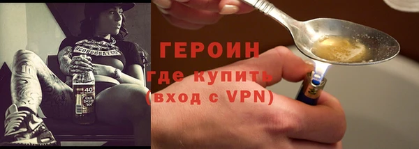 экстази Наволоки