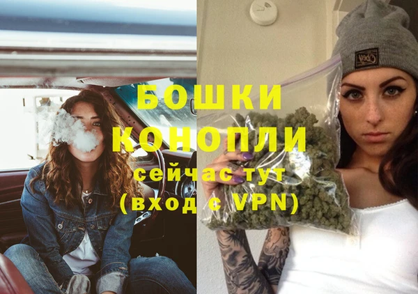 гашик Навашино