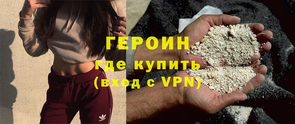 меф VHQ Надым