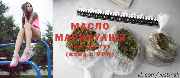 гашик Навашино
