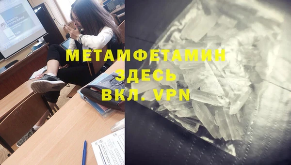 марки lsd Алагир