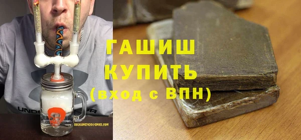 гидра Нея
