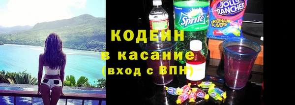 героин Нефтекумск