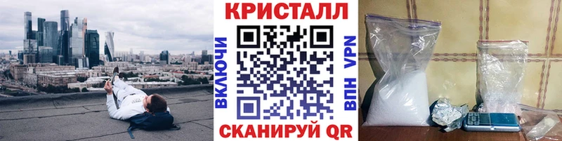 хочу наркоту  Артёмовский  Метамфетамин витя 